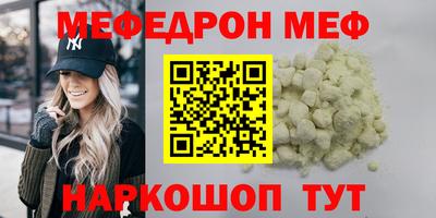 mix Лесосибирск