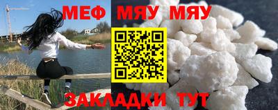 mix Лесосибирск
