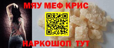 mix Лесосибирск