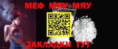 mix Лесосибирск