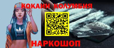 mix Лесосибирск