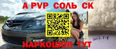 mix Лесосибирск
