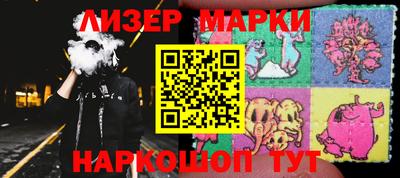 mix Лесосибирск