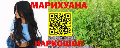 мефедрон Ликино-Дулёво