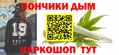 мефедрон Ликино-Дулёво