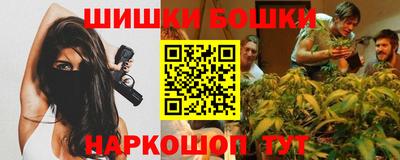 мефедрон Ликино-Дулёво