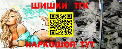 PSILOCYBIN Ливны