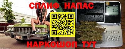 мефедрон Ликино-Дулёво