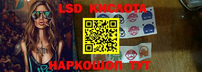 mix Лесосибирск