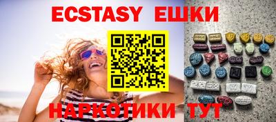 mix Лесосибирск