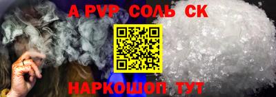 mix Лесосибирск