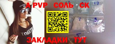 mix Лесосибирск