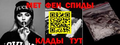 mix Лесосибирск