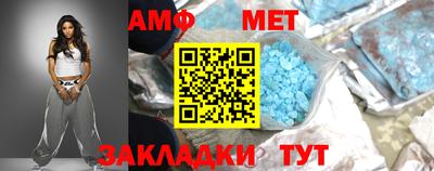 mix Лесосибирск