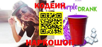 mix Лесосибирск