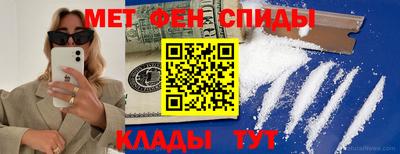 PSILOCYBIN Ливны