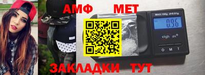 PSILOCYBIN Ливны