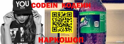 mix Лесосибирск