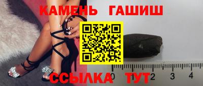 мефедрон Ликино-Дулёво