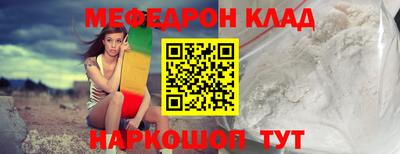 PSILOCYBIN Ливны