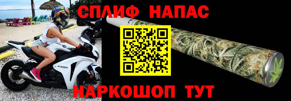Конопля ГИДРОПОН Видное